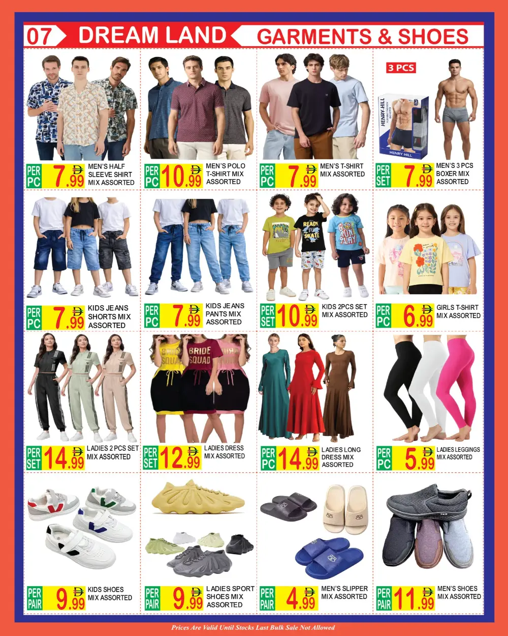 Dream Land Deira Mega Saver Deal | Ends 14 April