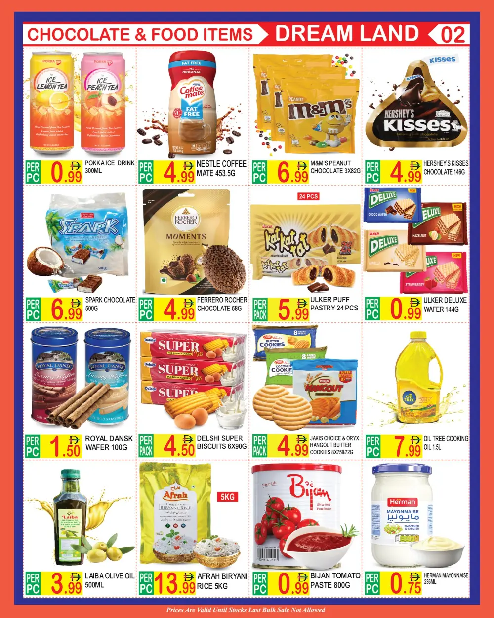 Dream Land Deira Mega Saver Deal | Ends 14 April