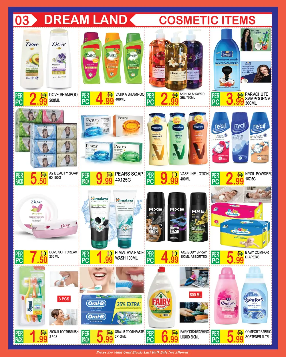 Dream Land Deira Mega Saver Deal | Ends 14 April