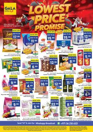 Gala Supermarket UAE Lowest Price Promise | Ends 05 Apr In Gala Supermarkets Dubai,Sharjah / Ajman,Fujairah,Ras al Khaimah