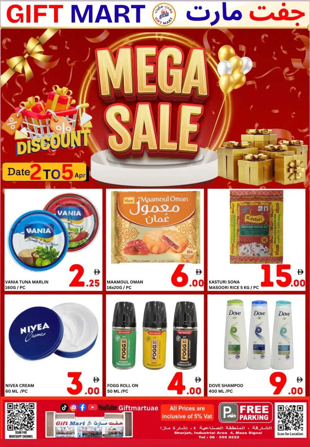 Gift Mart Sharjah Mega Sale | Ends 05 Apr