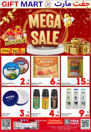 Gift Mart Sharjah Mega Sale | Ends 05 Apr In Gift Mart Sharjah / Ajman