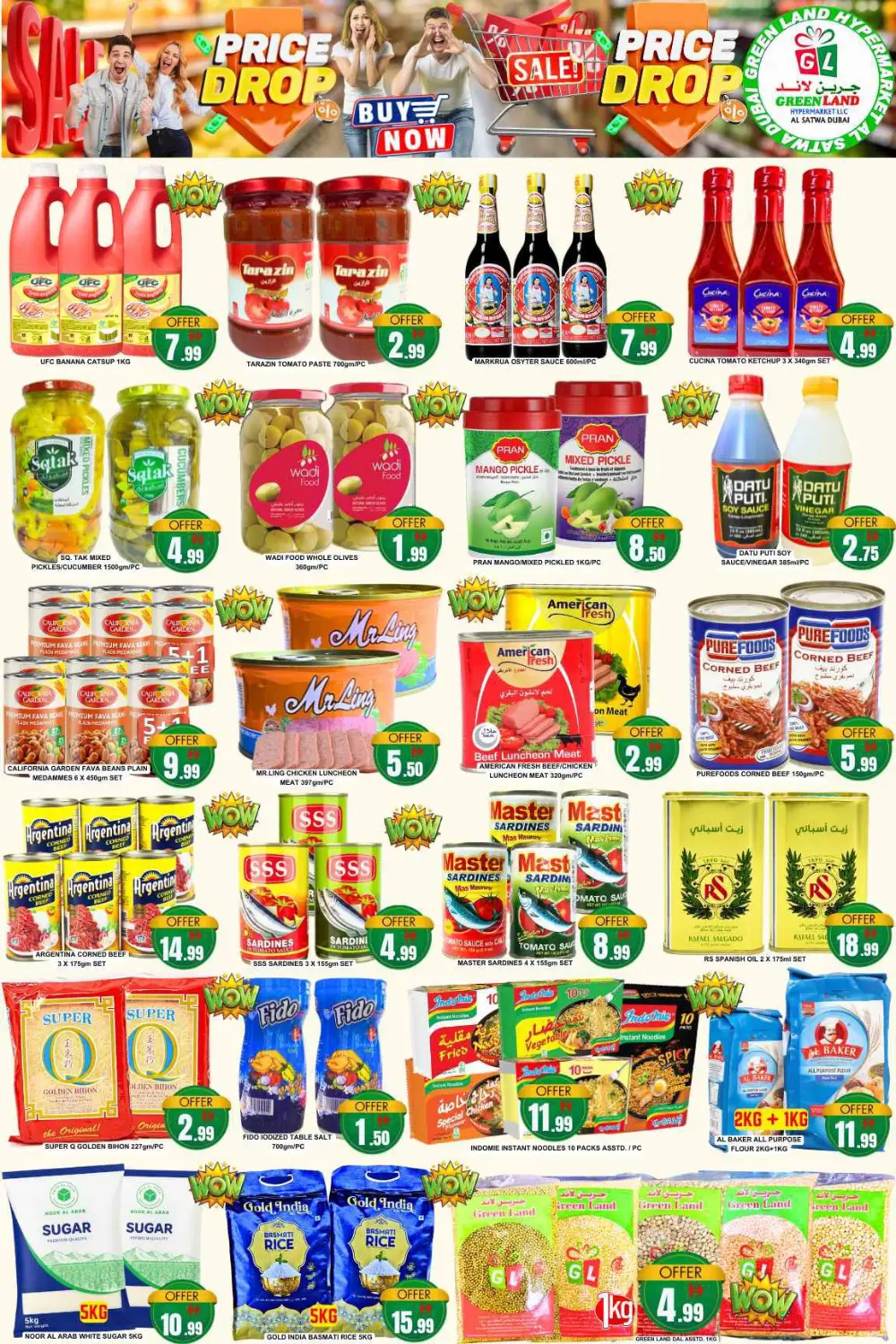 Green Land Al Satwa Price Drop Sale | Ends 09 Apr