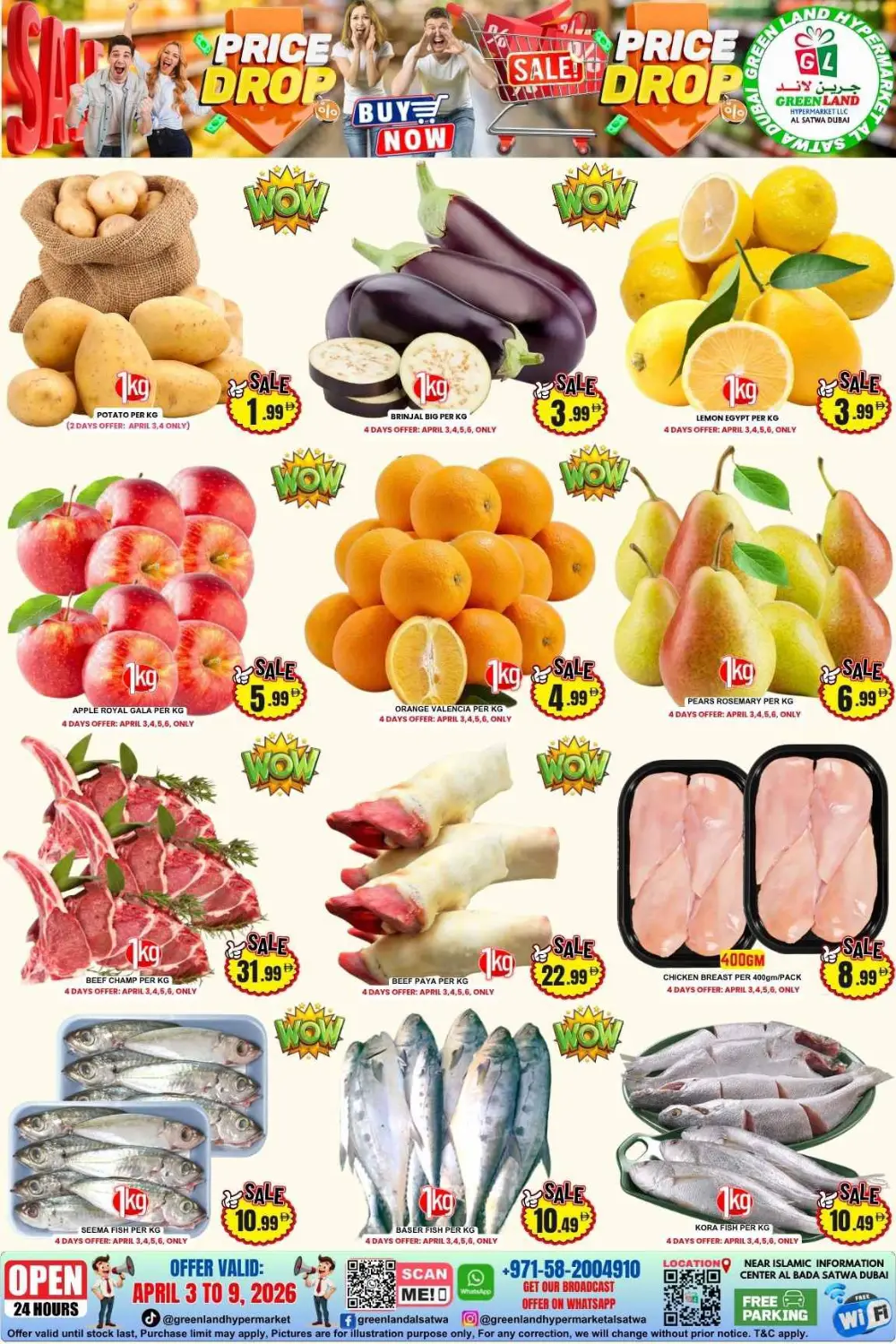 Green Land Al Satwa Price Drop Sale | Ends 09 Apr