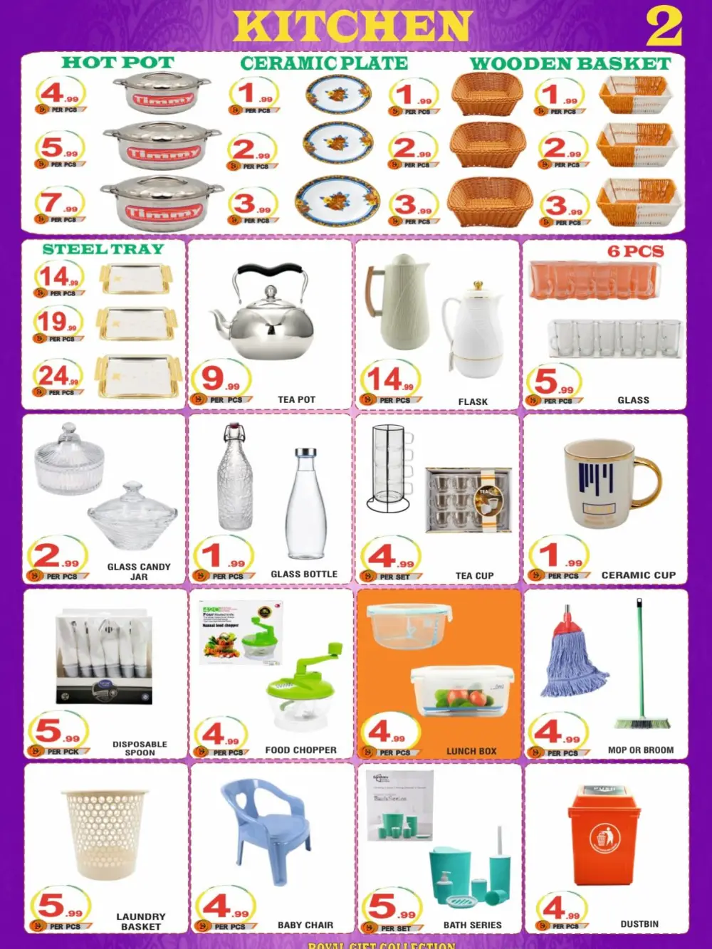 Royal Gifts Collection Hamdan Abu Dhabi Sale | Ends 09 April