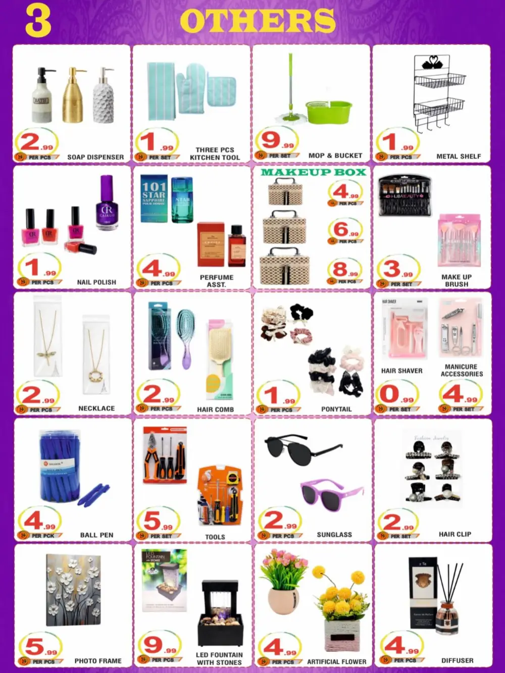 Royal Gifts Collection Hamdan Abu Dhabi Sale | Ends 09 April