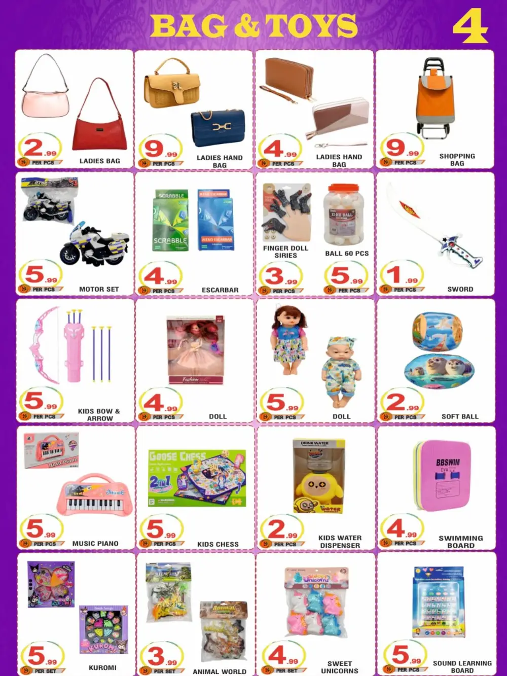 Royal Gifts Collection Hamdan Abu Dhabi Sale | Ends 09 April