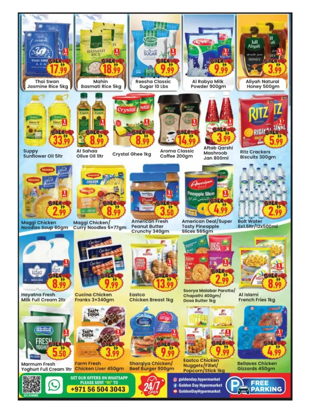 ZSH Golden Day Satwa Dubai April Savings | Ends Wed