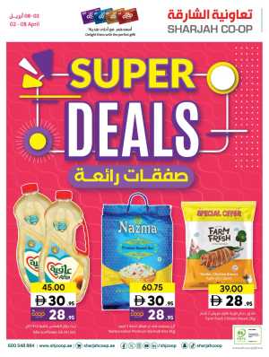 Sharjah Co-op Sharjah Super Deals | Ends Wed In Sharjah Coop Sharjah / Ajman