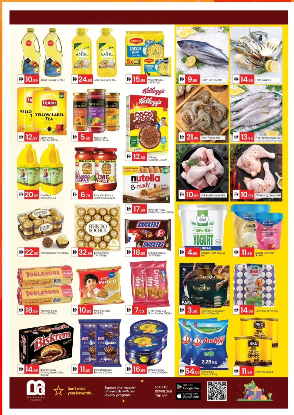 Talal Market Deira Hot Deal Alert | Ends Sat