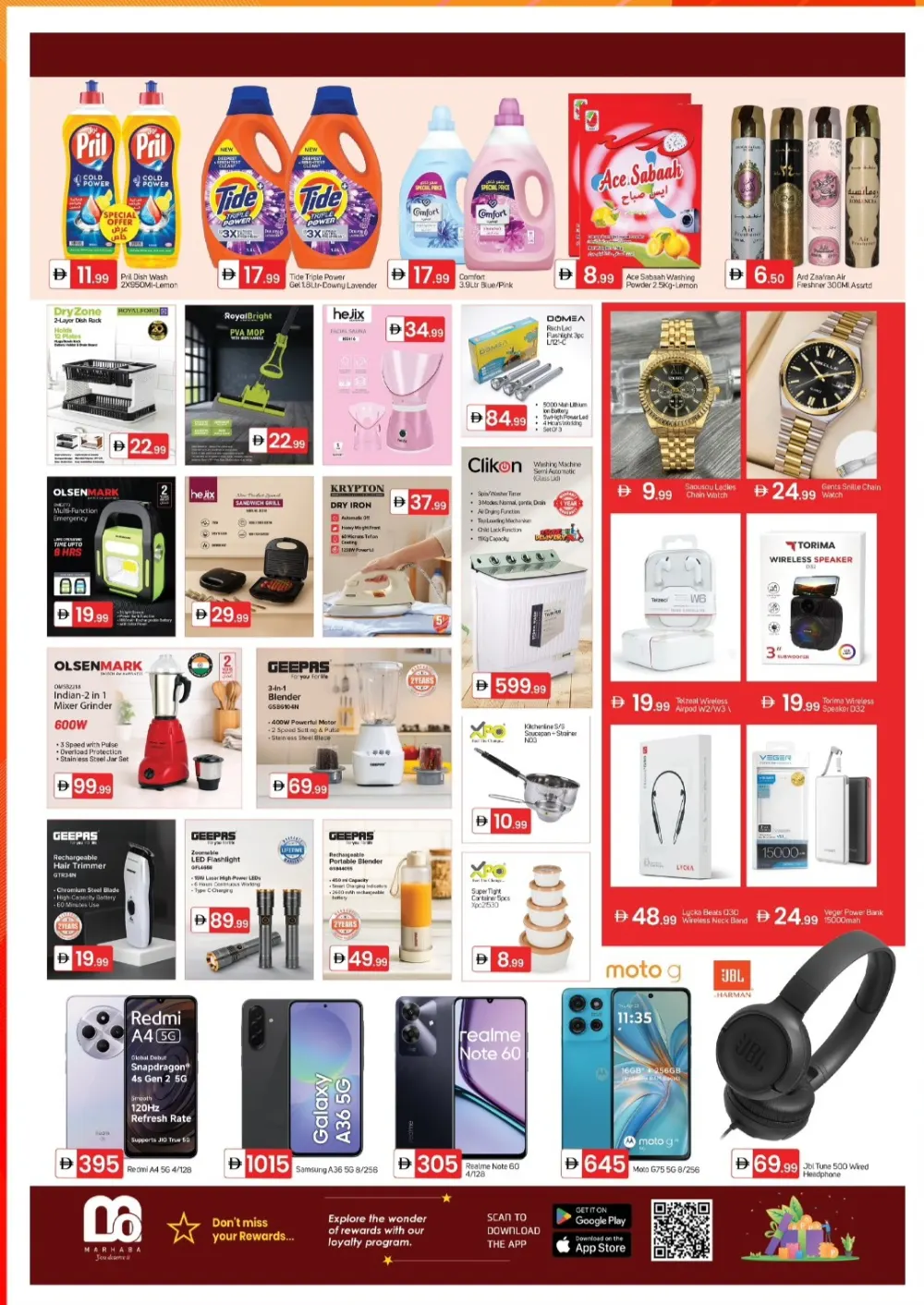 Talal Market Deira Hot Deal Alert | Ends Sat