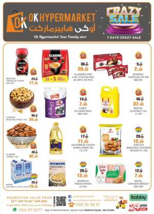 OK Hypermarket Madinat Zayed Crazy Sale In OK Hypermarket Abu Dhabi