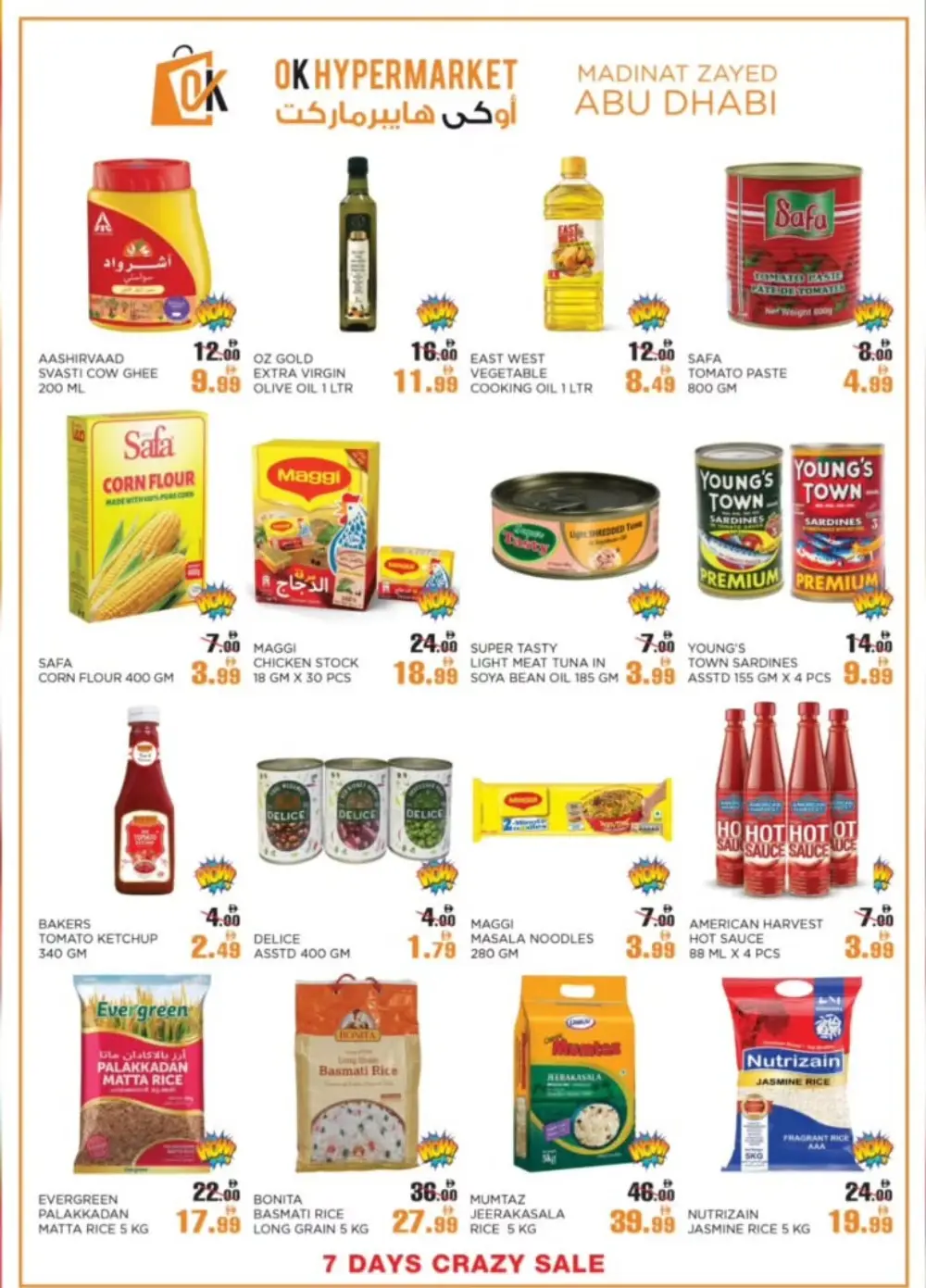 OK Hypermarket Madinat Zayed Crazy Sale