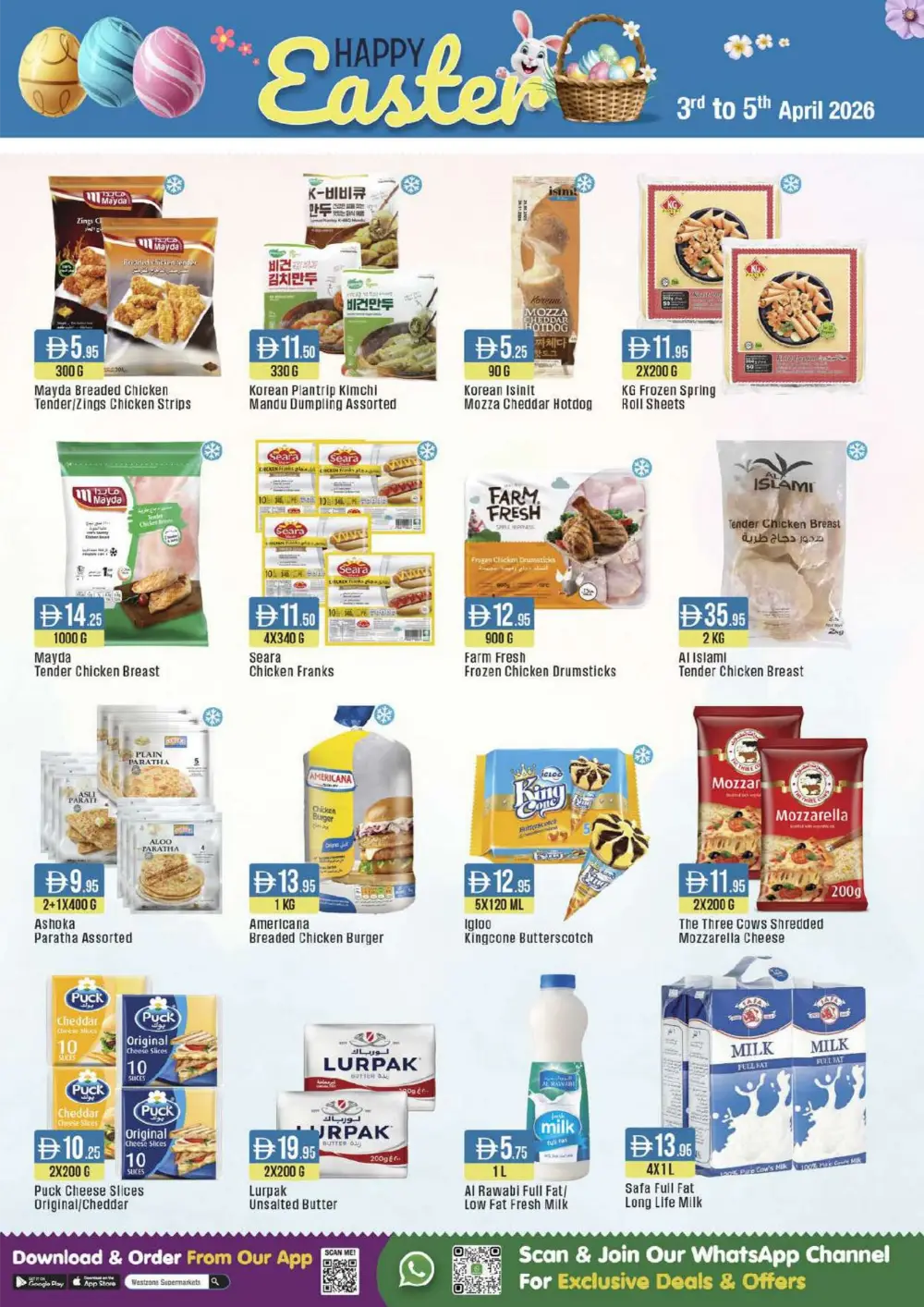 West Zone UAE Easter WOW Deals | Ends Sunday