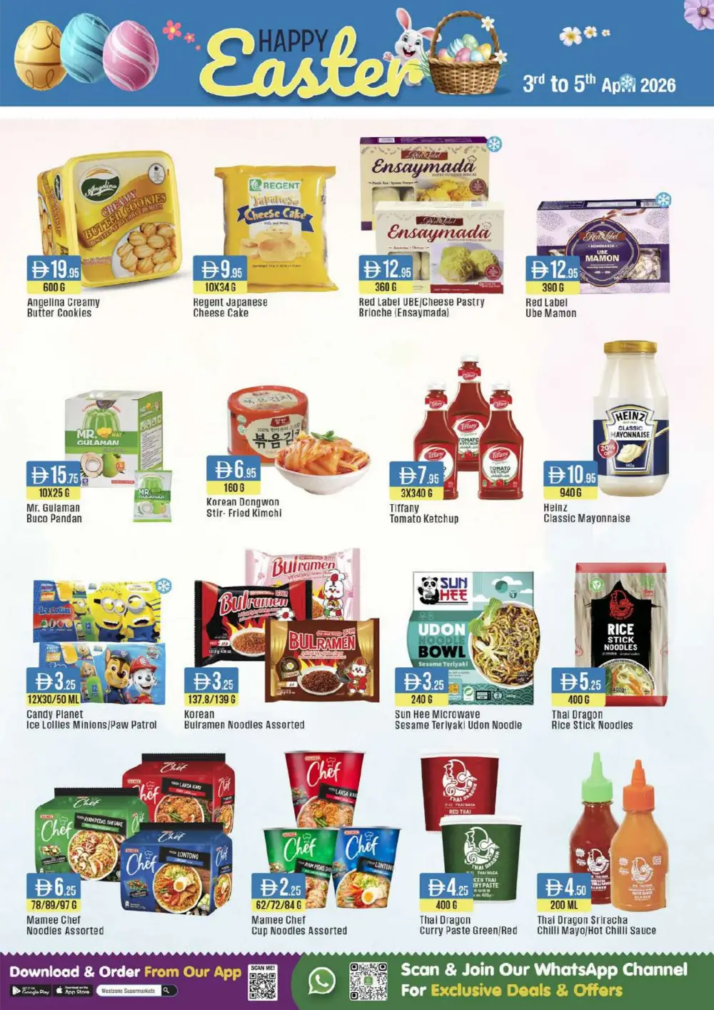 West Zone UAE Easter WOW Deals | Ends Sunday