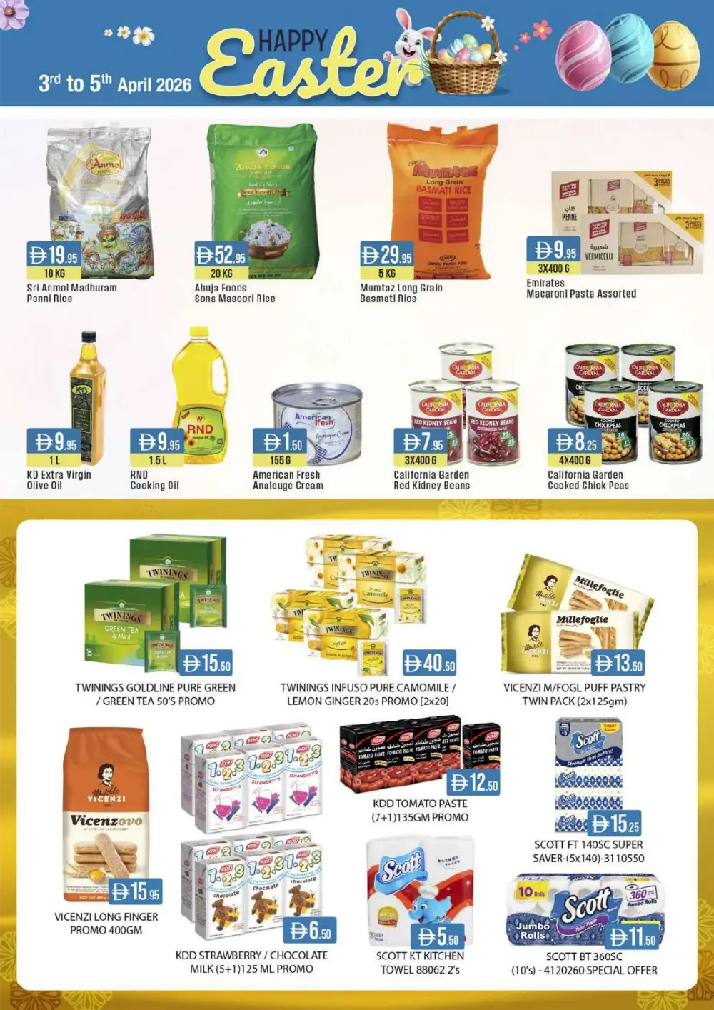West Zone UAE Easter WOW Deals | Ends Sunday