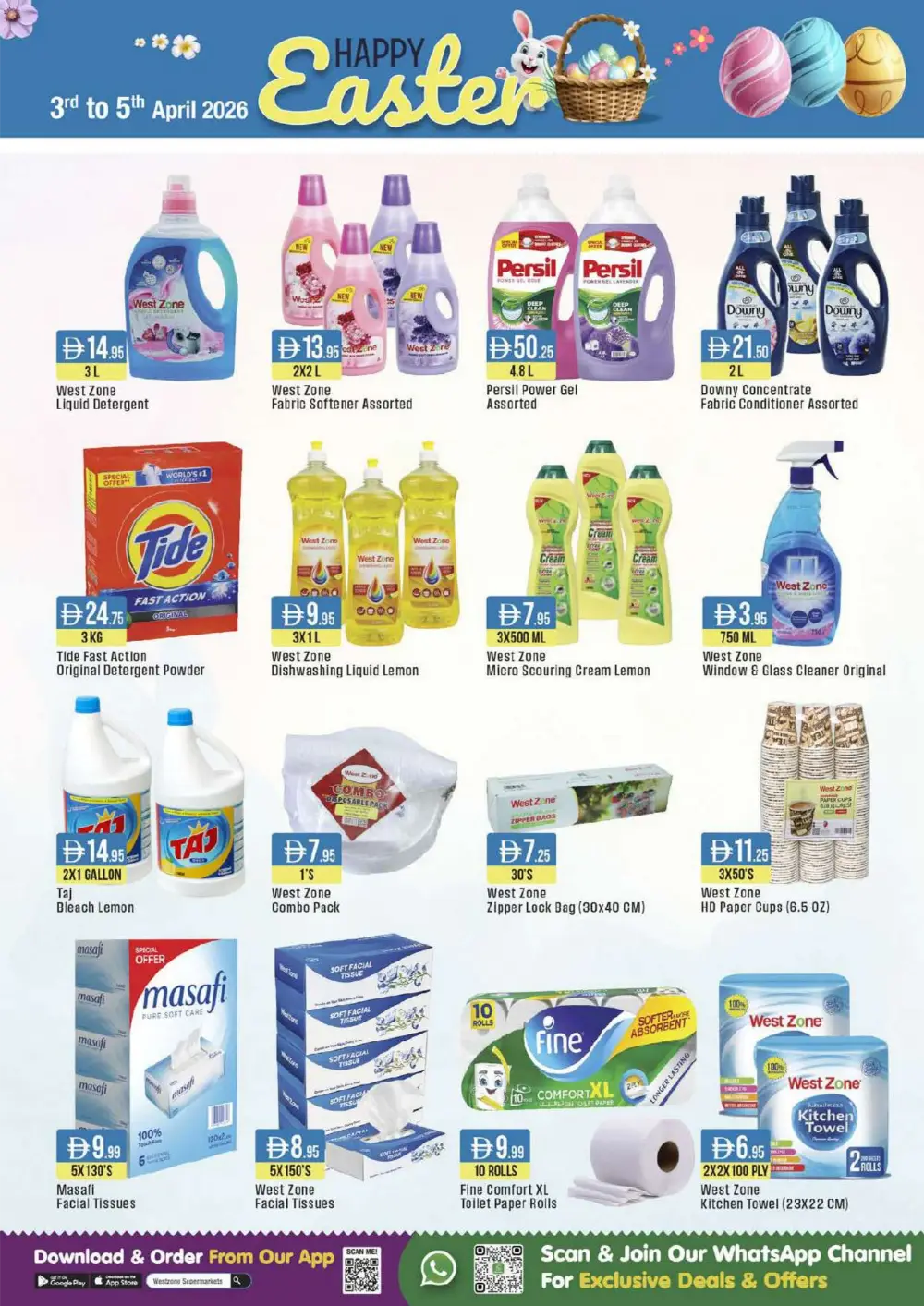 West Zone UAE Easter WOW Deals | Ends Sunday
