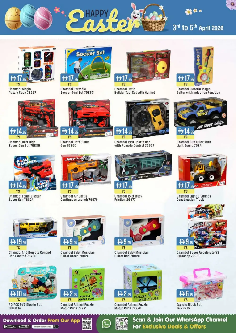 West Zone UAE Easter WOW Deals | Ends Sunday
