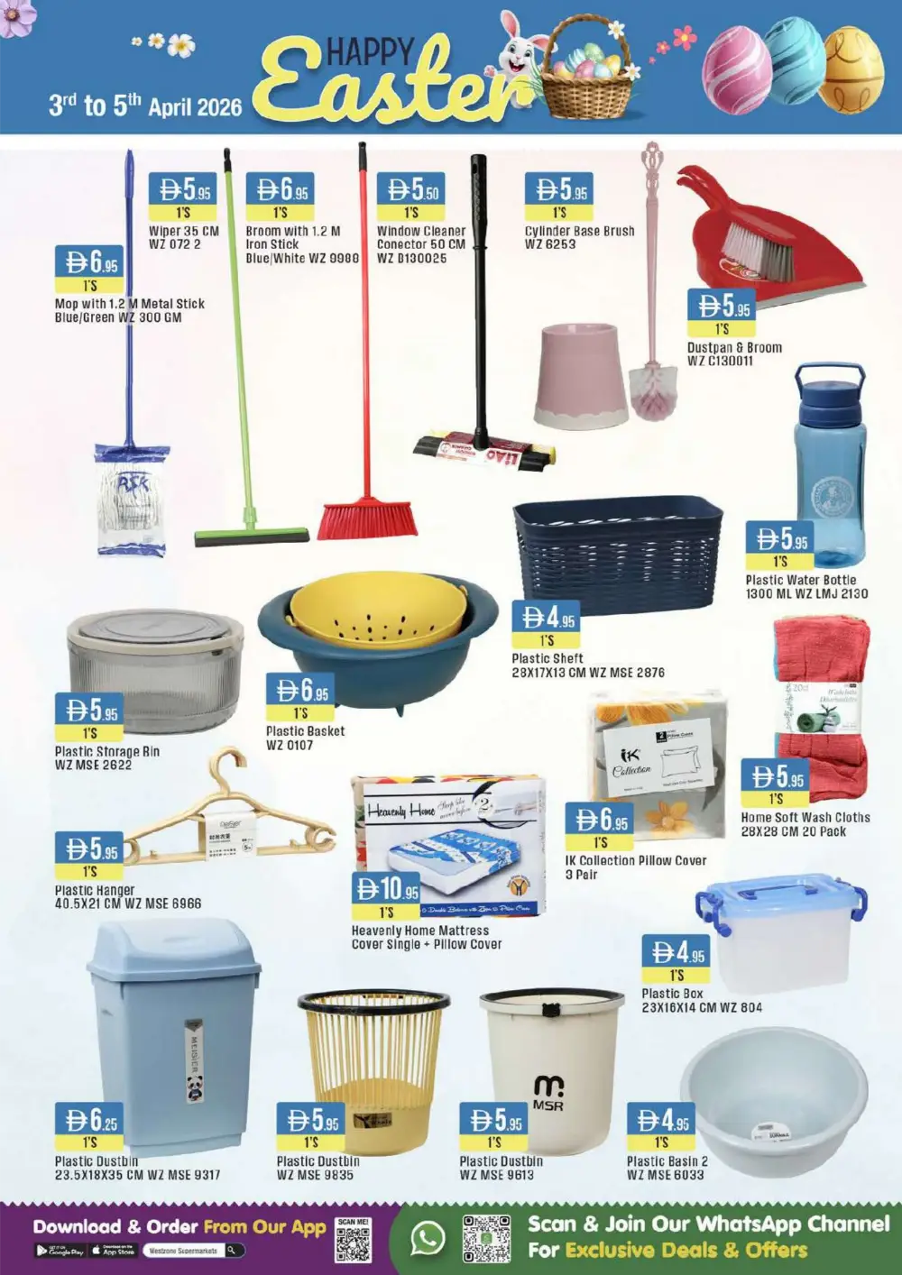 West Zone UAE Easter WOW Deals | Ends Sunday