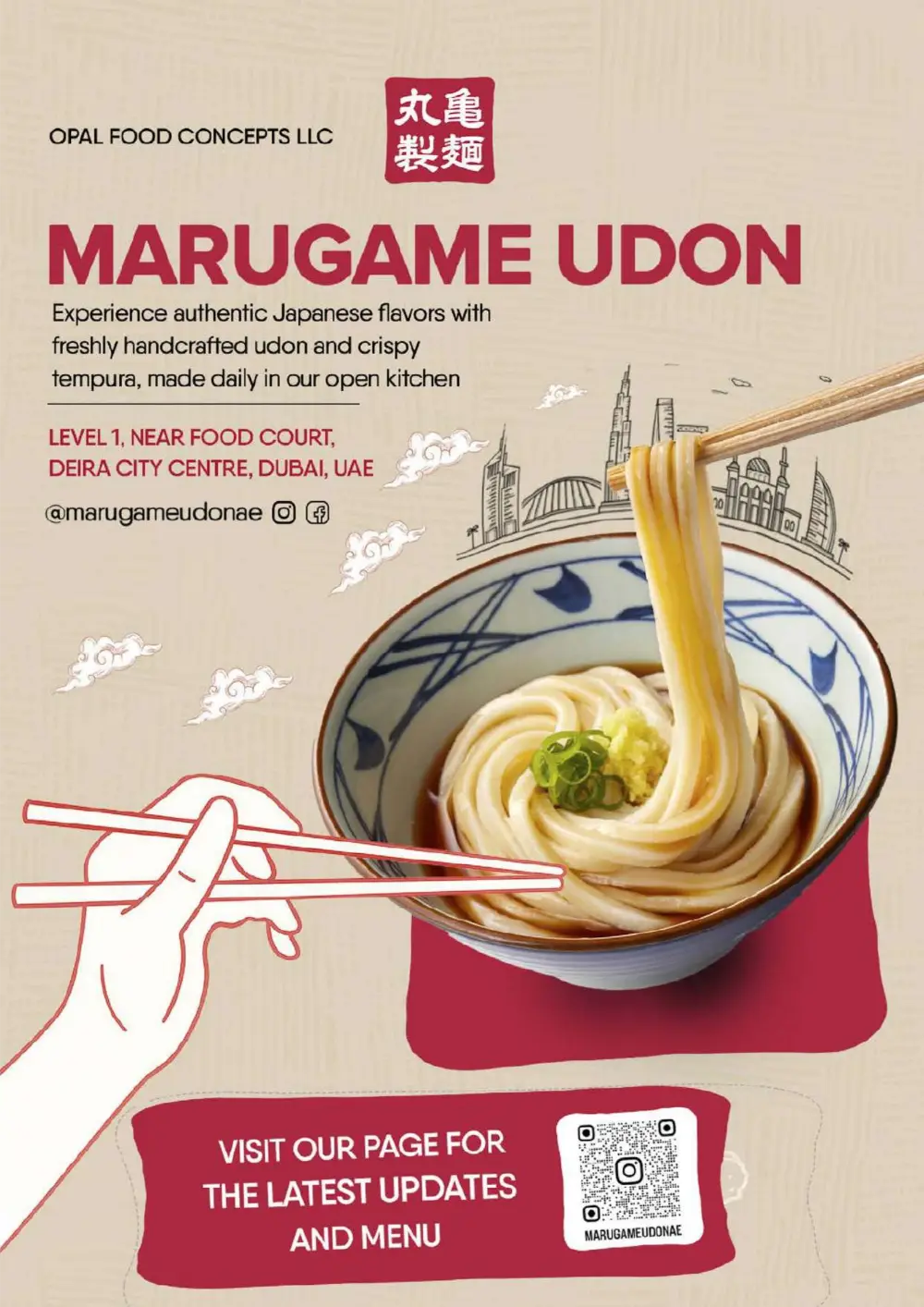 West Zone UAE Easter WOW Deals | Ends Sunday