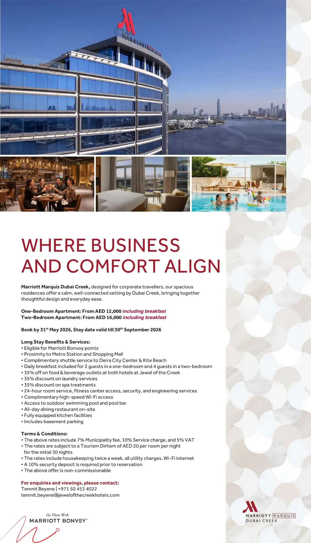 West Zone UAE Easter WOW Deals | Ends Sunday