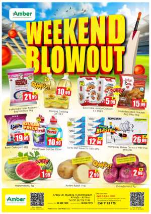 Amber Al Madina Sharjah Weekend Blowout | Ends Sunday In Amber Hypermarket Sharjah / Ajman