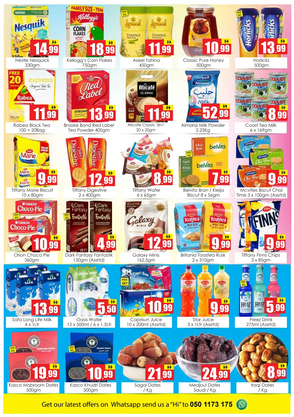 Amber Al Madina Sharjah Weekend Blowout | Ends Sunday