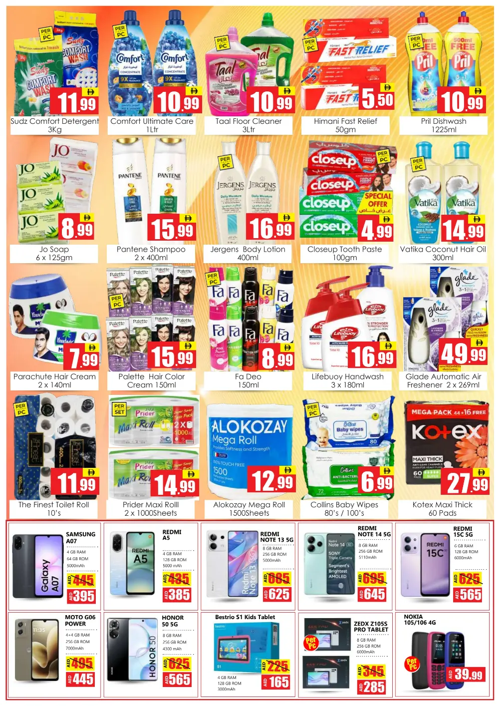 Amber Al Madina Sharjah Weekend Blowout | Ends Sunday