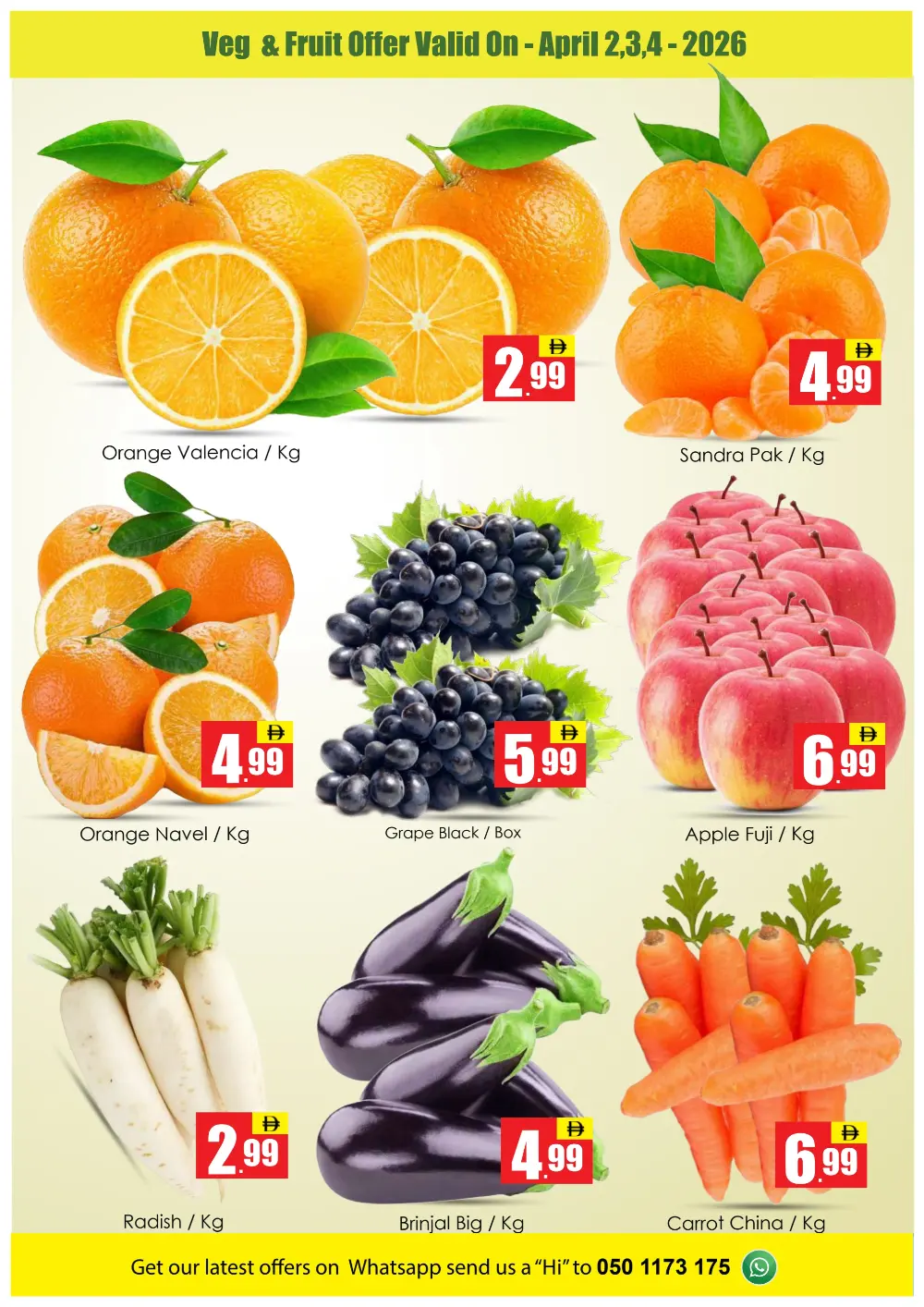 Amber Al Madina Sharjah Weekend Blowout | Ends Sunday