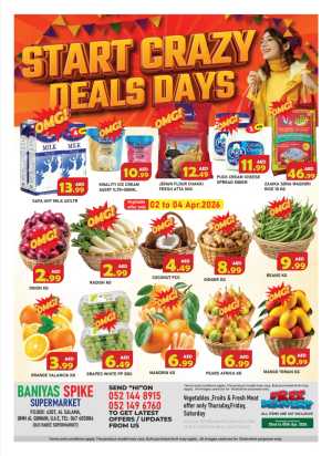 Baniyas Spike UAQ Crazy Deals | Ends Sunday In Baniyas Spike Umm al Quwain