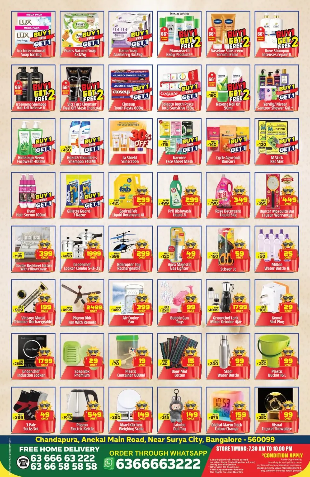 Family Hypermarket Chandapura Coolest Summer | Ends Sunday