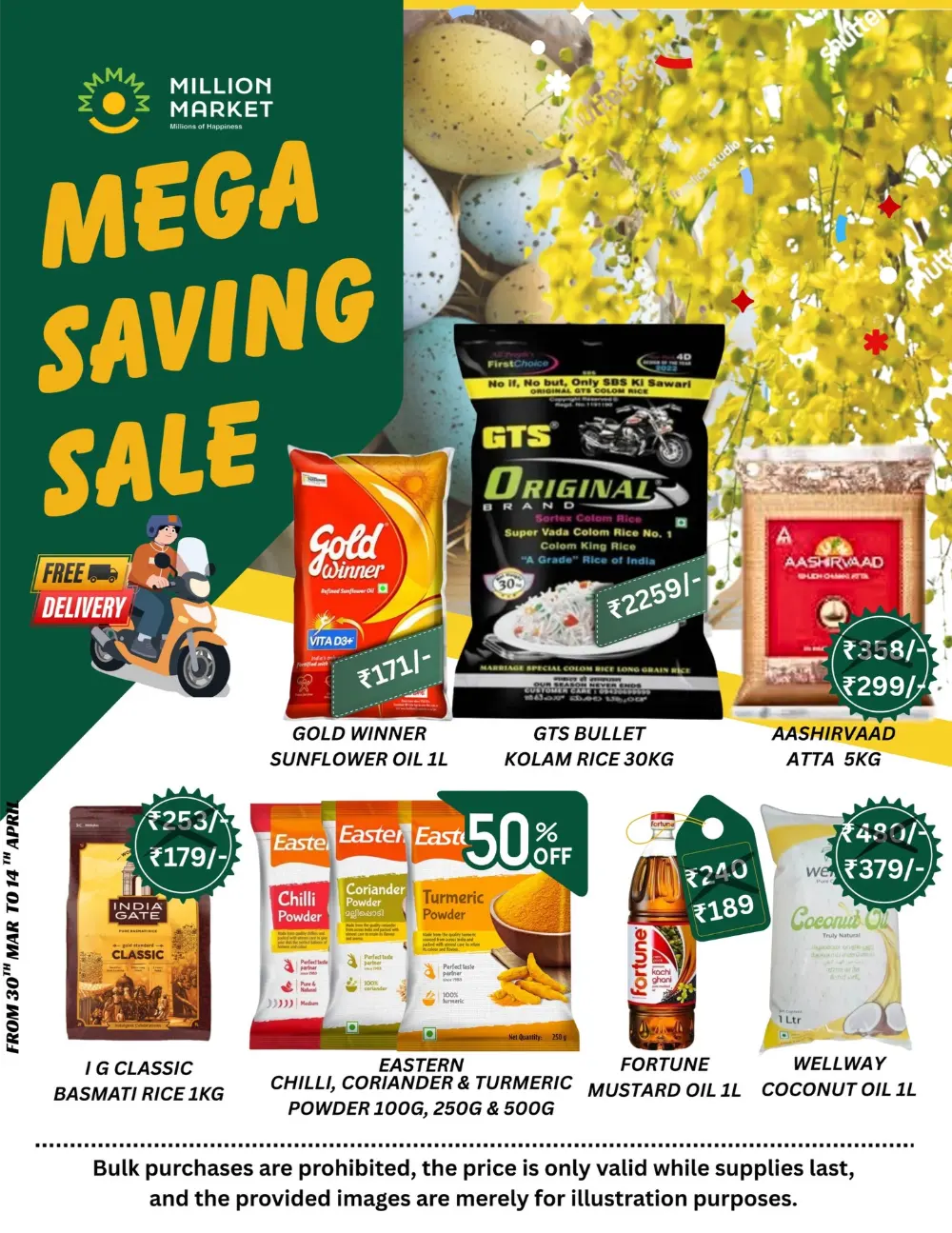Million Market Bengaluru Mega Saving Sale | Ends 14 April