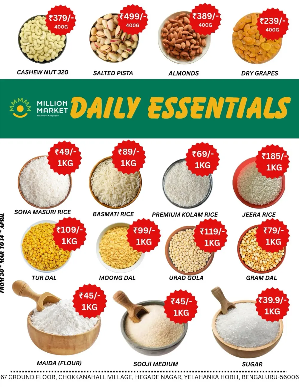 Million Market Bengaluru Mega Saving Sale | Ends 14 April