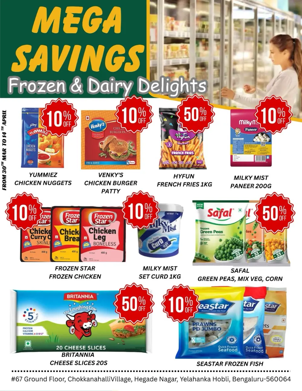 Million Market Bengaluru Mega Saving Sale | Ends 14 April
