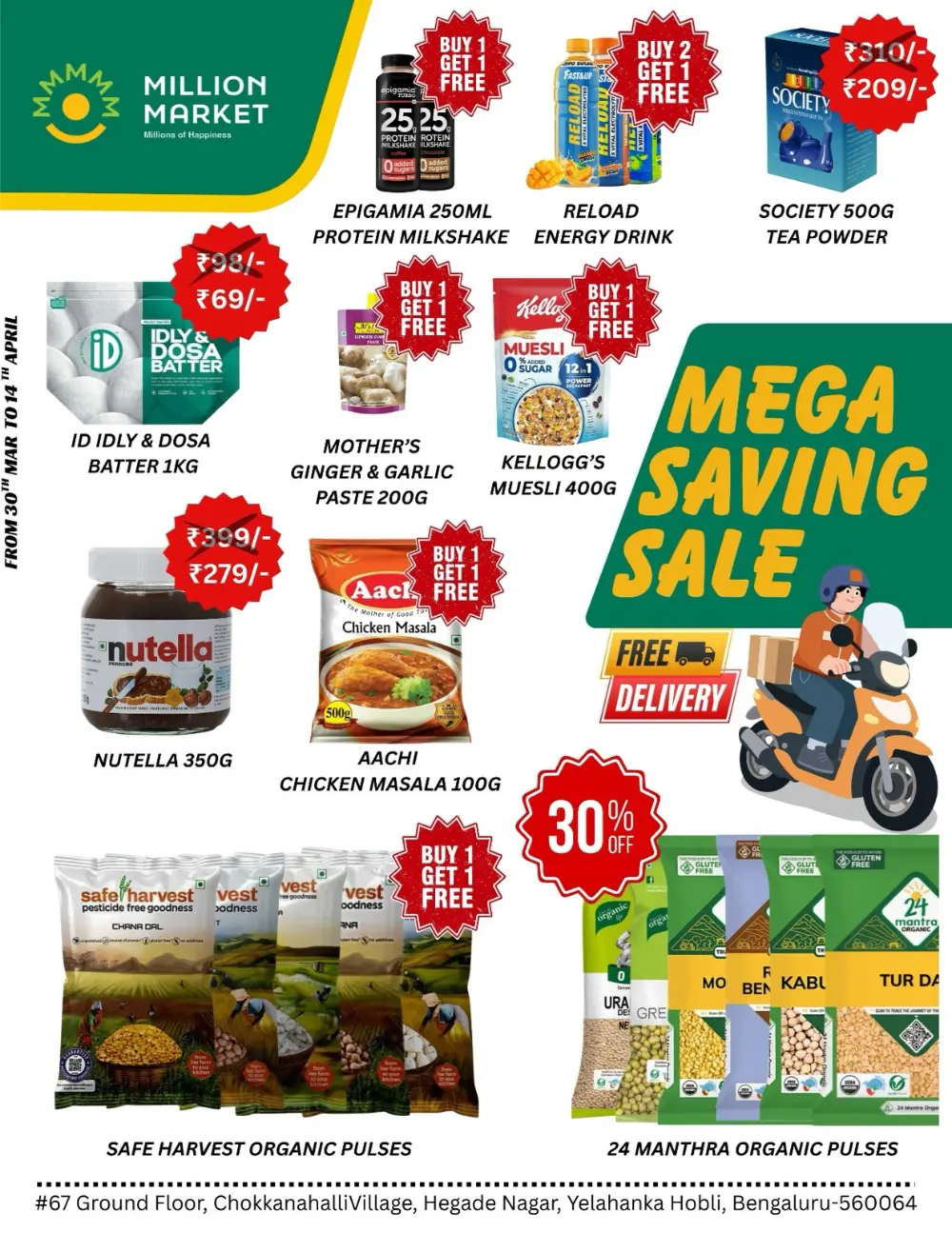 Million Market Bengaluru Mega Saving Sale | Ends 14 April