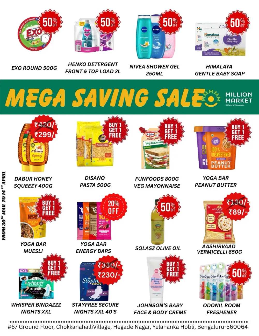 Million Market Bengaluru Mega Saving Sale | Ends 14 April