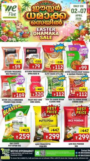 WeFive Palakkad Easter Sale | Ends 07 April In We Five Hypermarket Palakkad