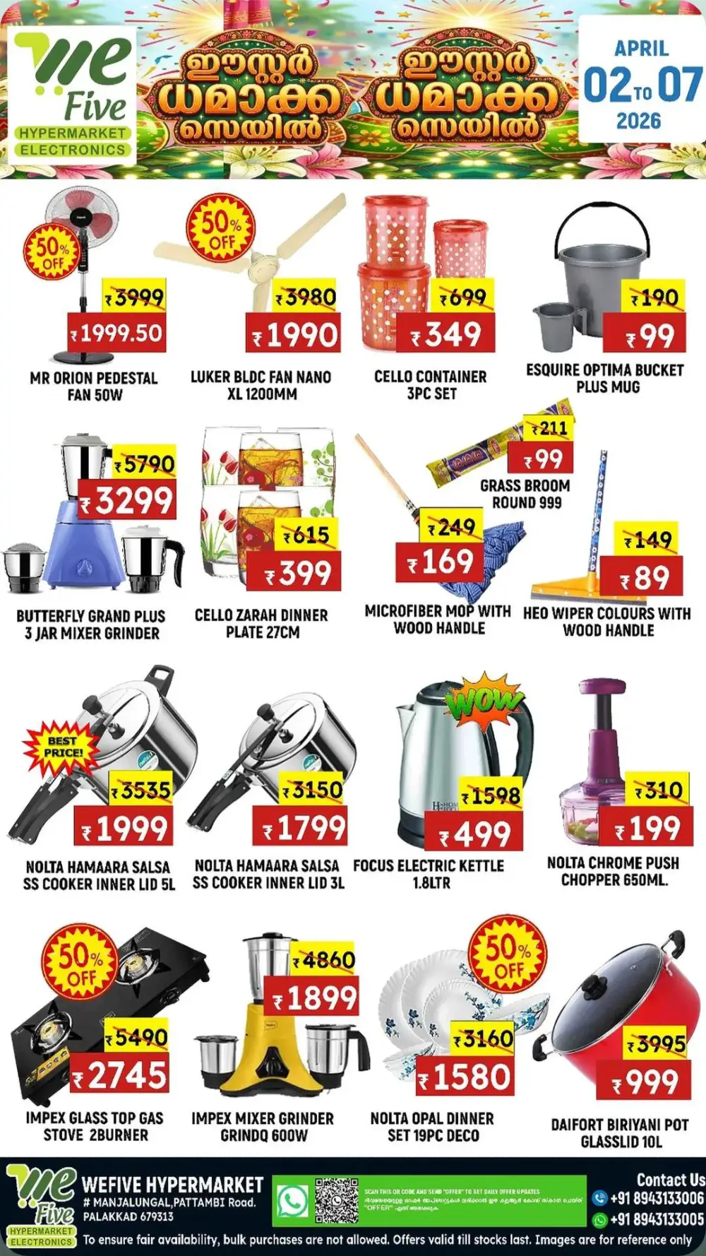 WeFive Palakkad Easter Sale | Ends 07 April