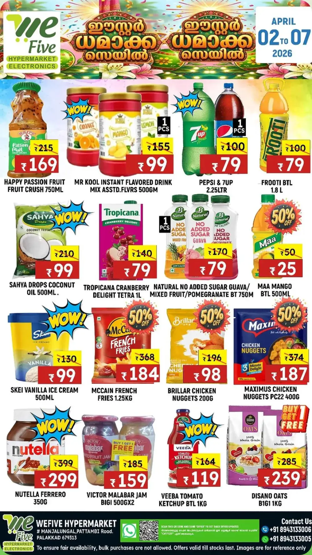 WeFive Palakkad Easter Sale | Ends 07 April