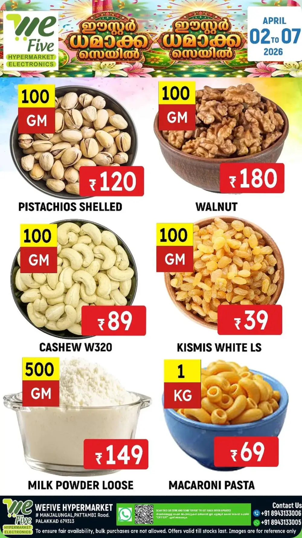 WeFive Palakkad Easter Sale | Ends 07 April