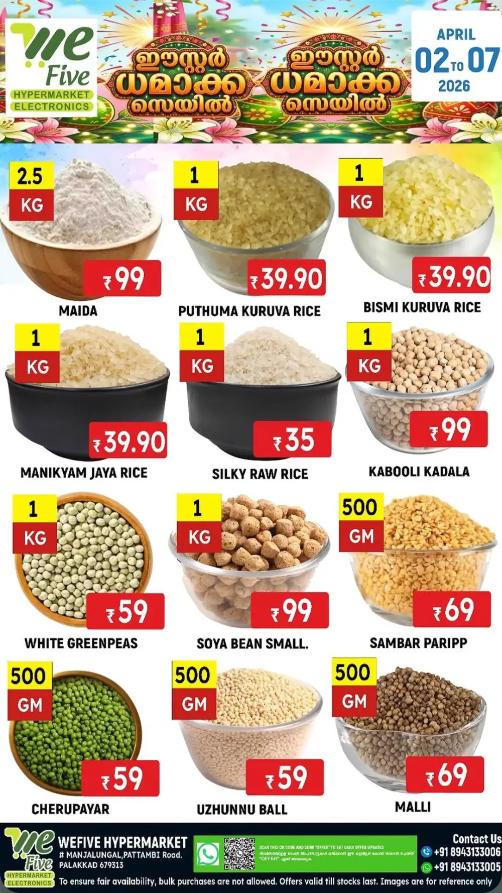 WeFive Palakkad Easter Sale | Ends 07 April