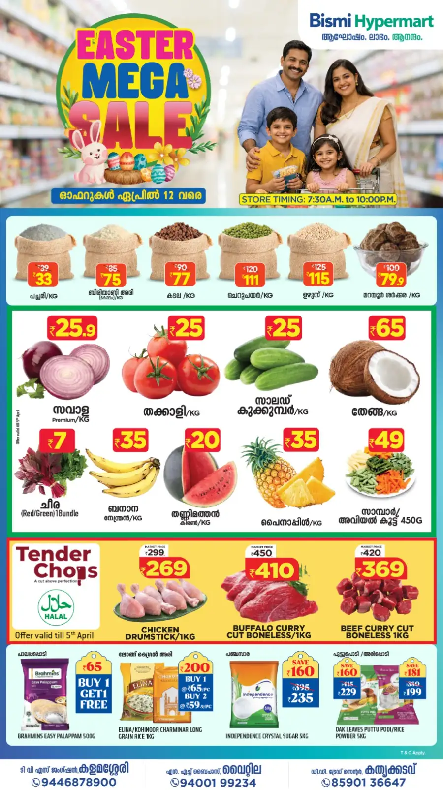 Bismi Hypermart Kochi: Easter Mega Sale Offers in Kalamassery, Vytilla & Kakkanad
