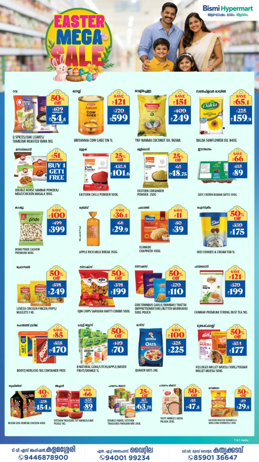 Bismi Hypermart Kochi: Easter Mega Sale Offers in Kalamassery, Vytilla & Kakkanad