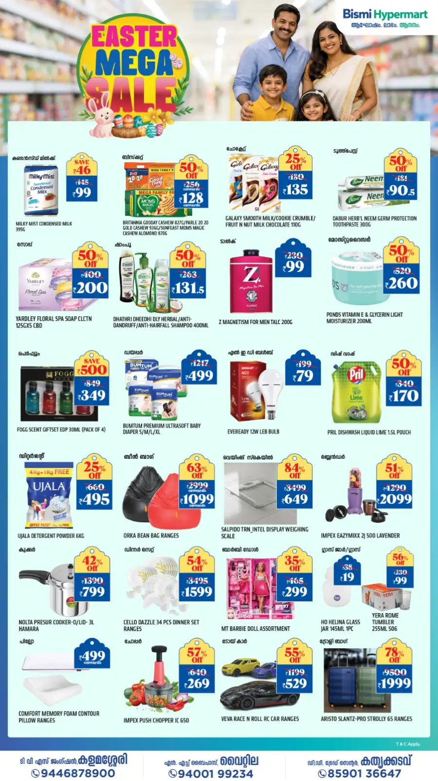 Bismi Hypermart Kochi: Easter Mega Sale Offers in Kalamassery, Vytilla & Kakkanad
