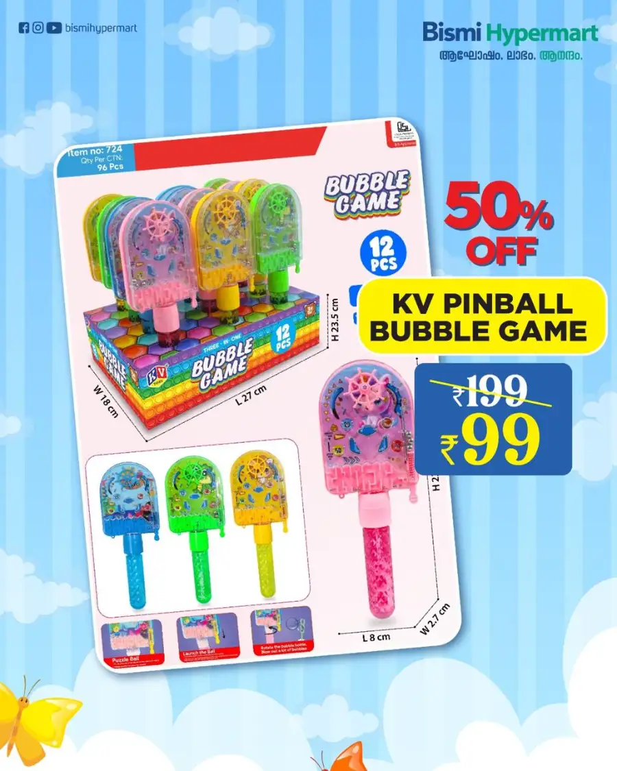 Bismi Hypermart Kochi: Easter Mega Sale Offers in Kalamassery, Vytilla & Kakkanad