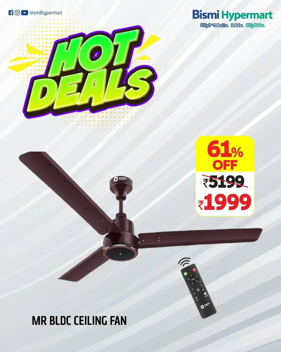 Bismi Hypermart Kochi: Easter Mega Sale Offers in Kalamassery, Vytilla & Kakkanad