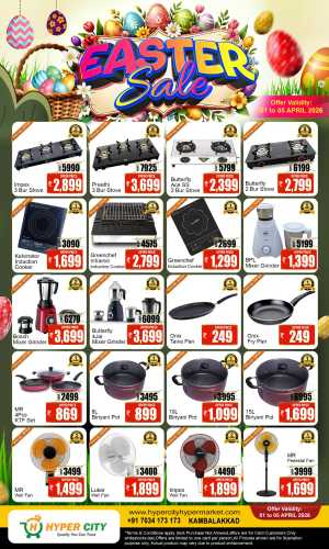 Easter sale In Hyper City Hypermarket Wayanad
