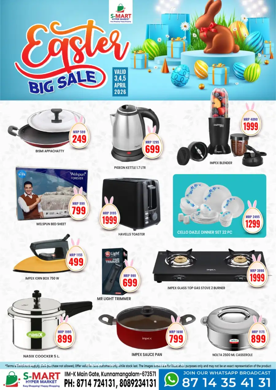S-Mart Kunnamangalam | Easter Big Sale 2026: Up to 60% Off Home Appliances