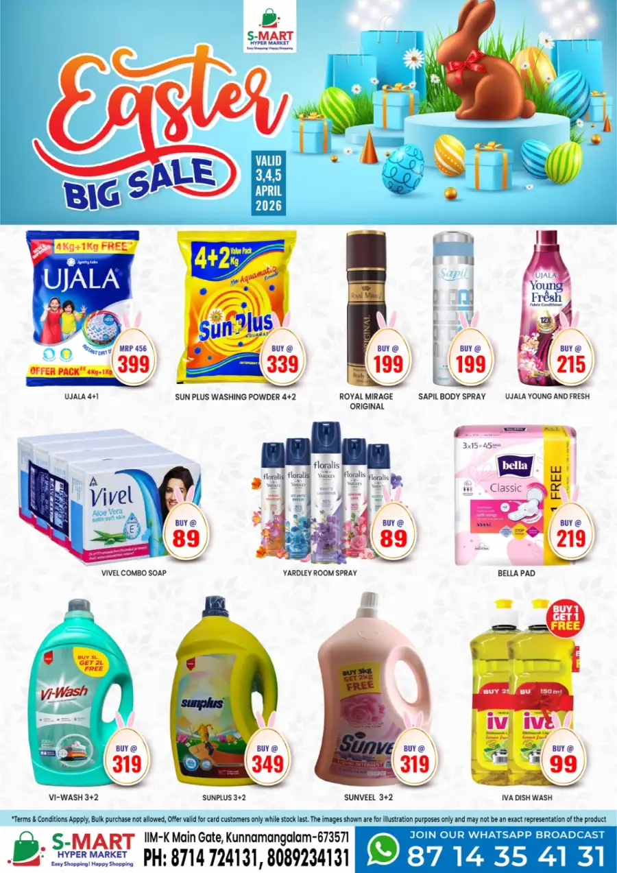 S-Mart Kunnamangalam | Easter Big Sale 2026: Up to 60% Off Home Appliances