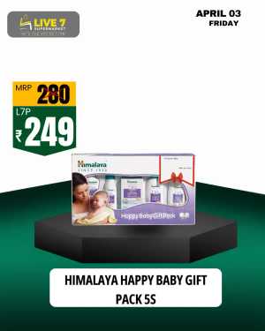 Product of the day In Live7 Supermarket Palakkad